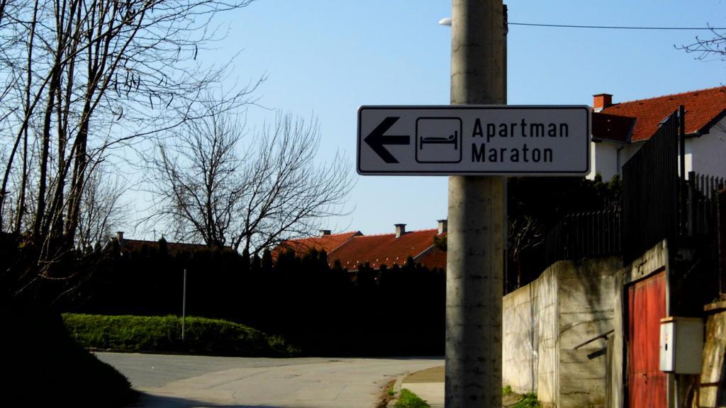 Apartmani Maraton Vukovar Εξωτερικό φωτογραφία